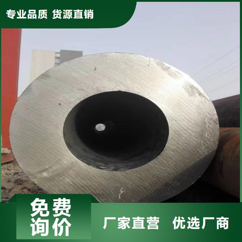 15CrMoG鍍鋅合金管種植基地廠家擁有先進(jìn)的設(shè)備