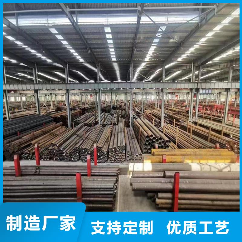 登封15CrMoG无缝管供应商物流配货上门