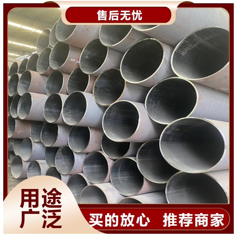 15CrMoG寶鋼合金管廠家當(dāng)天發(fā)貨工程施工案例