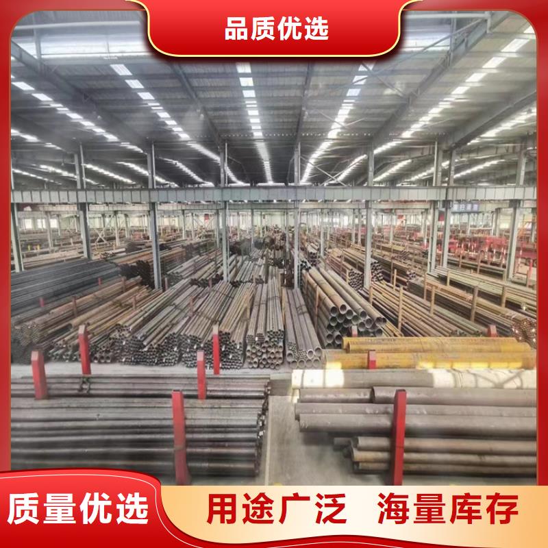 15CrMoG中低壓合金管中心本地貨源