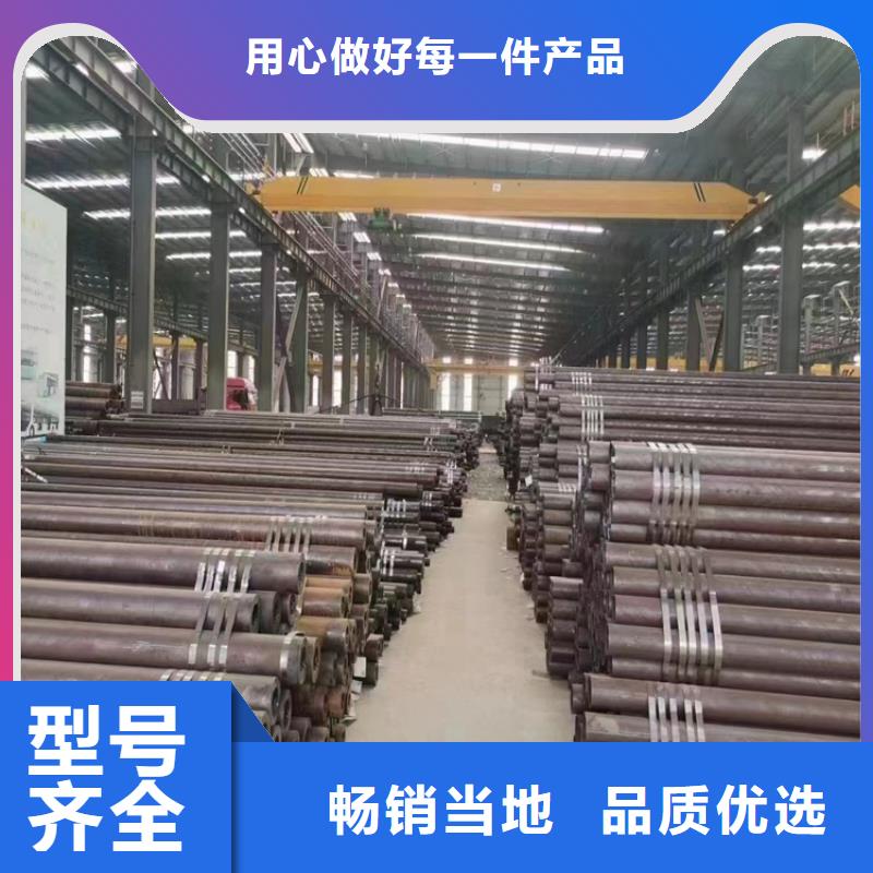 15CrMoG高压合金管信息同城供应商
