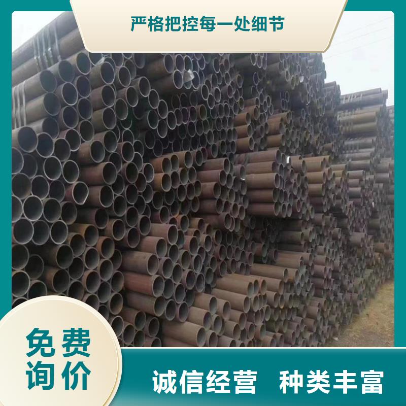 巩义T91合金钢管现货报价同城生产商