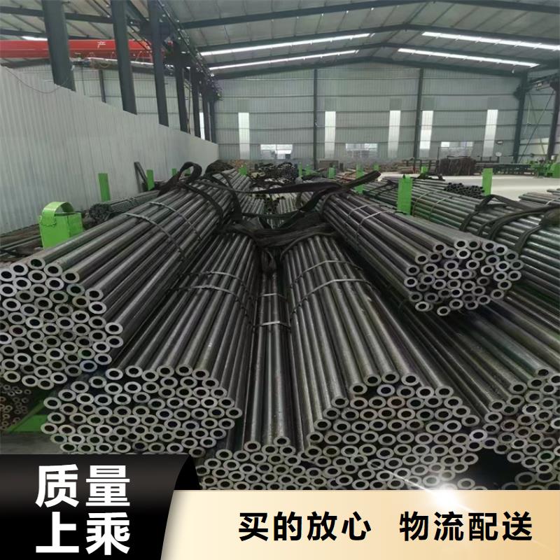T91合金鋼管P91合金管精益求精安裝簡(jiǎn)單