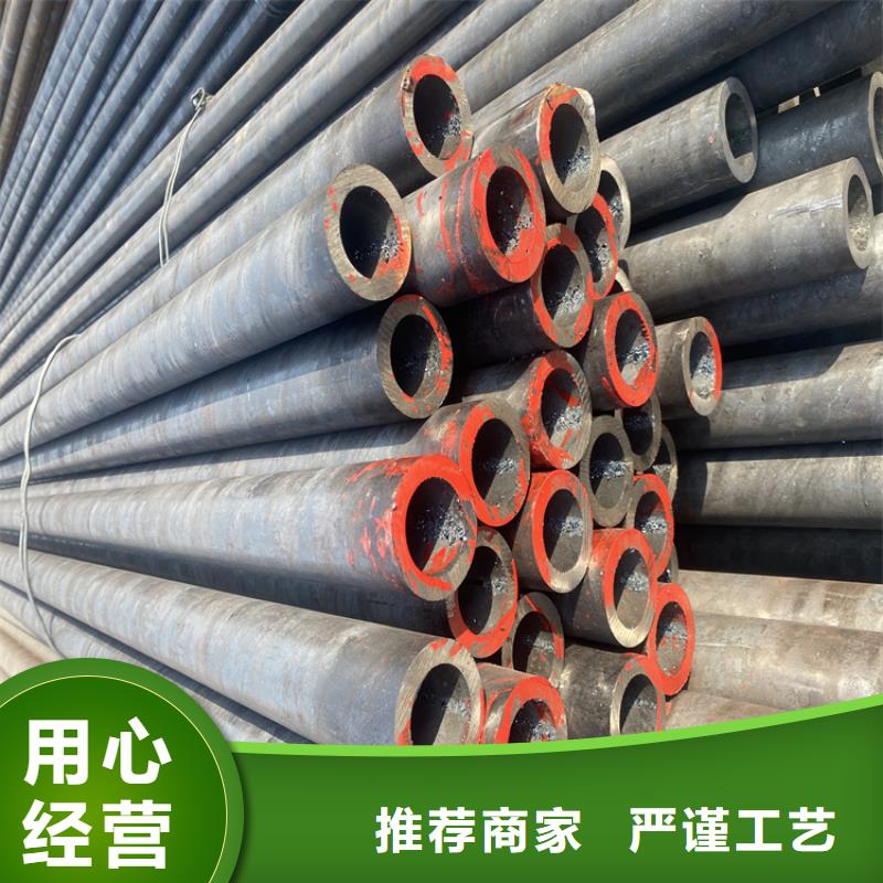 T91合金钢管2Cr1MoVG合金管真实拍摄品质可靠厂家十分靠谱