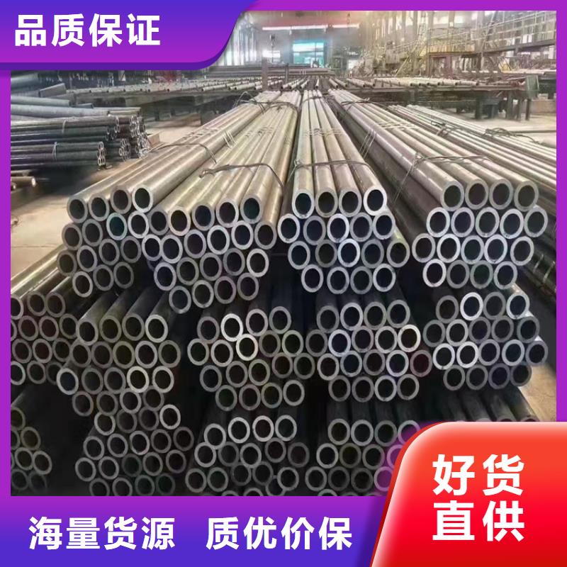 p22合金钢管让利销售为品质而生产
