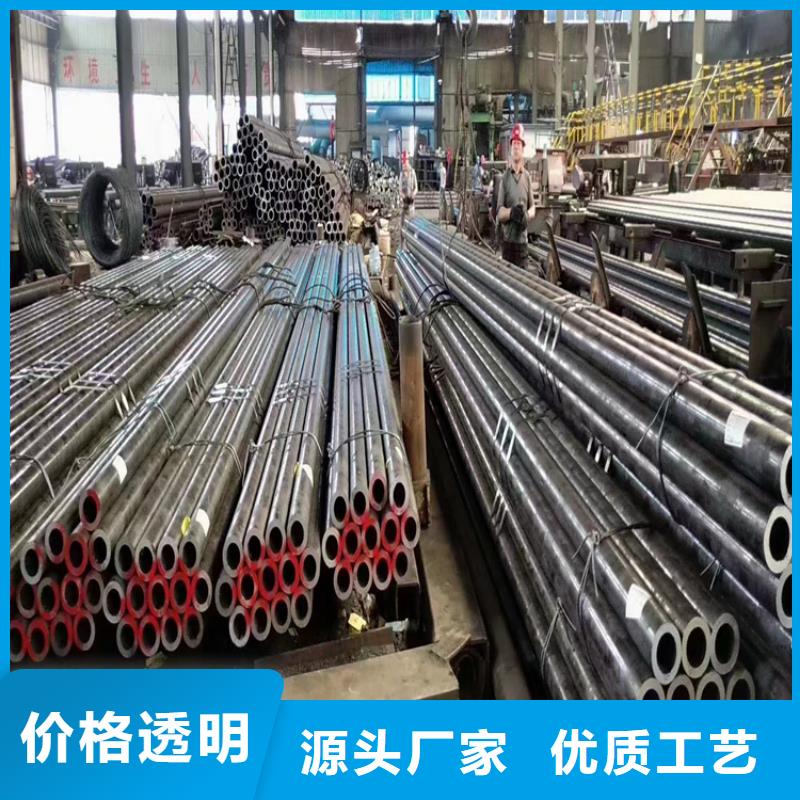 化州P22合金无缝管销售优质材料厂家直销