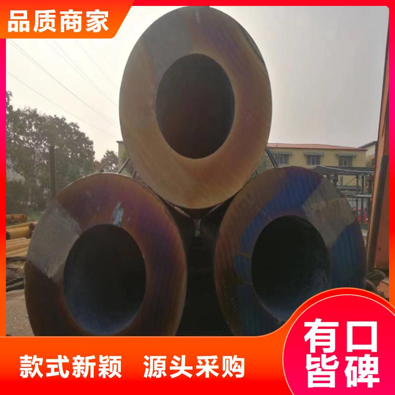 常熟P22合金管厂家价格同城服务商
