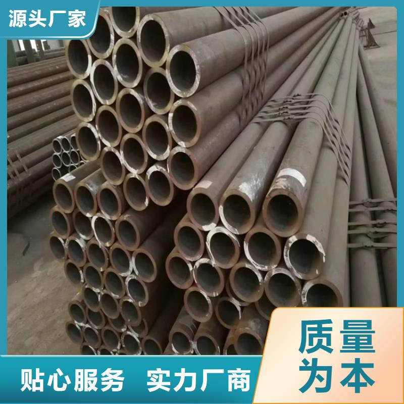 可按需定做p22锅炉钢管的厂家极速发货