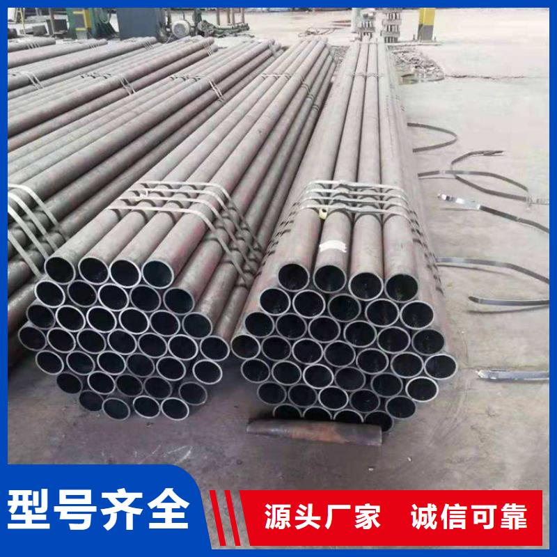 P22寶鋼合金鋼管T91合金管質(zhì)量為本有實(shí)力有經(jīng)驗(yàn)