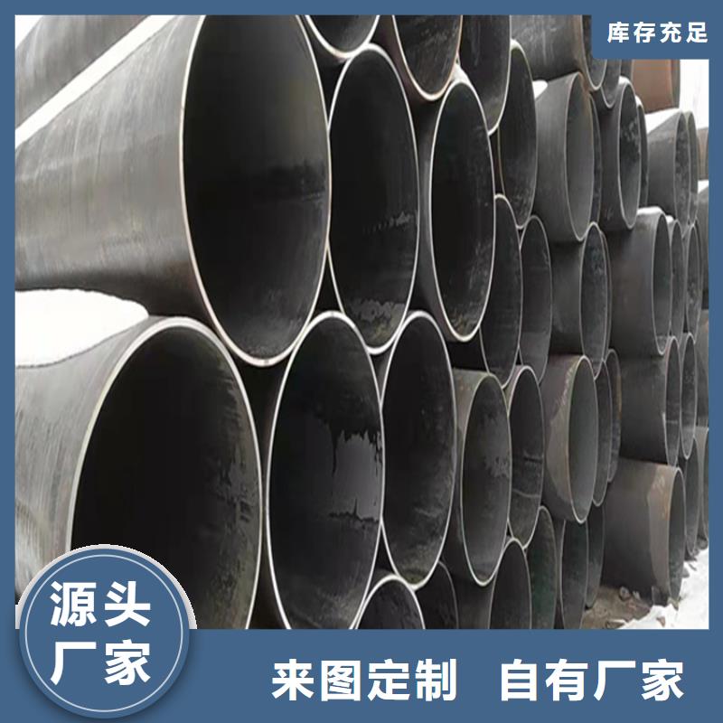 P22宝钢合金钢管合金钢管厂家工艺先进优质材料厂家直销