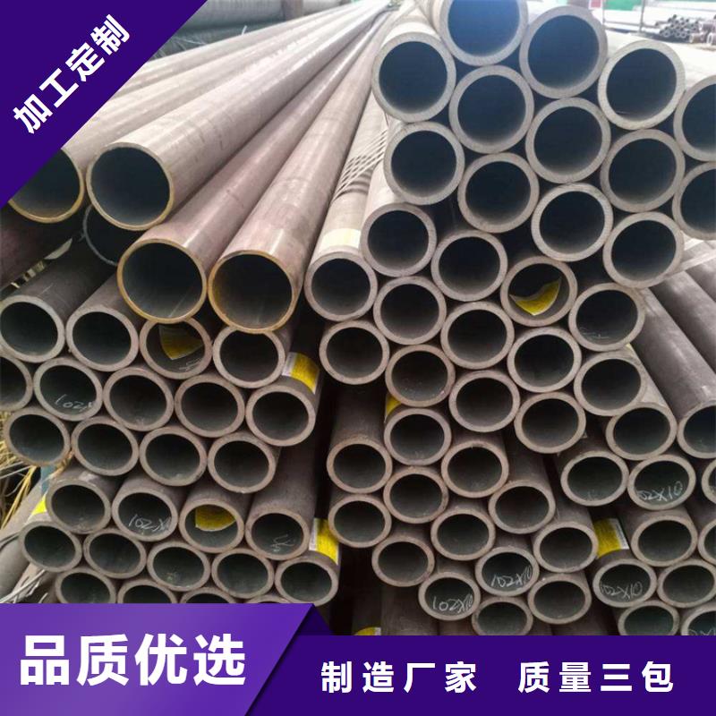 高壓合金管-資質(zhì)齊全工程施工案例