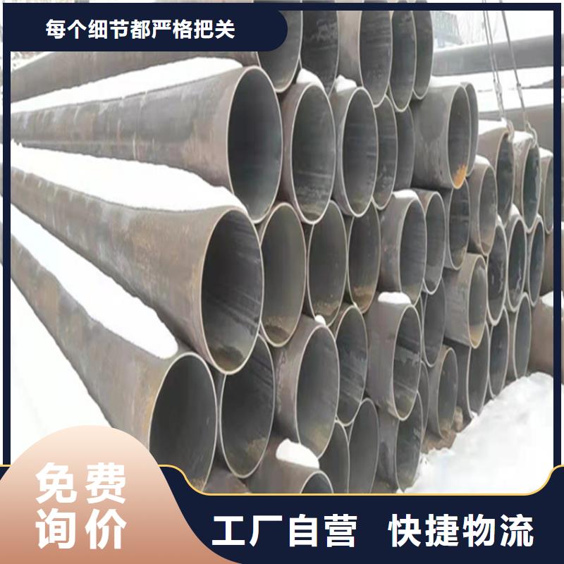 合金鋼管生產(chǎn)廠家-值得信賴同城公司