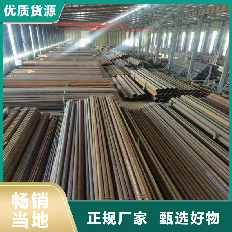 多年专注3087无缝钢管生产的厂家源头厂家直销