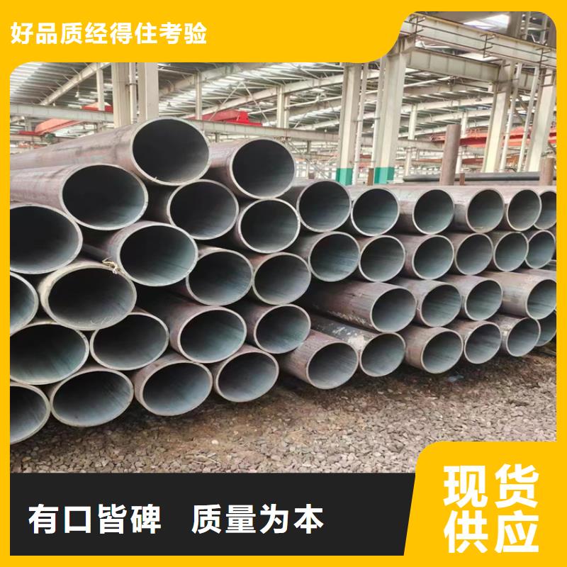 3087锅炉钢管成功案例当地货源