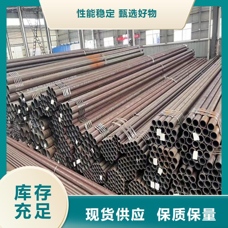 gb3087无缝钢管正规生产厂家品质有保障