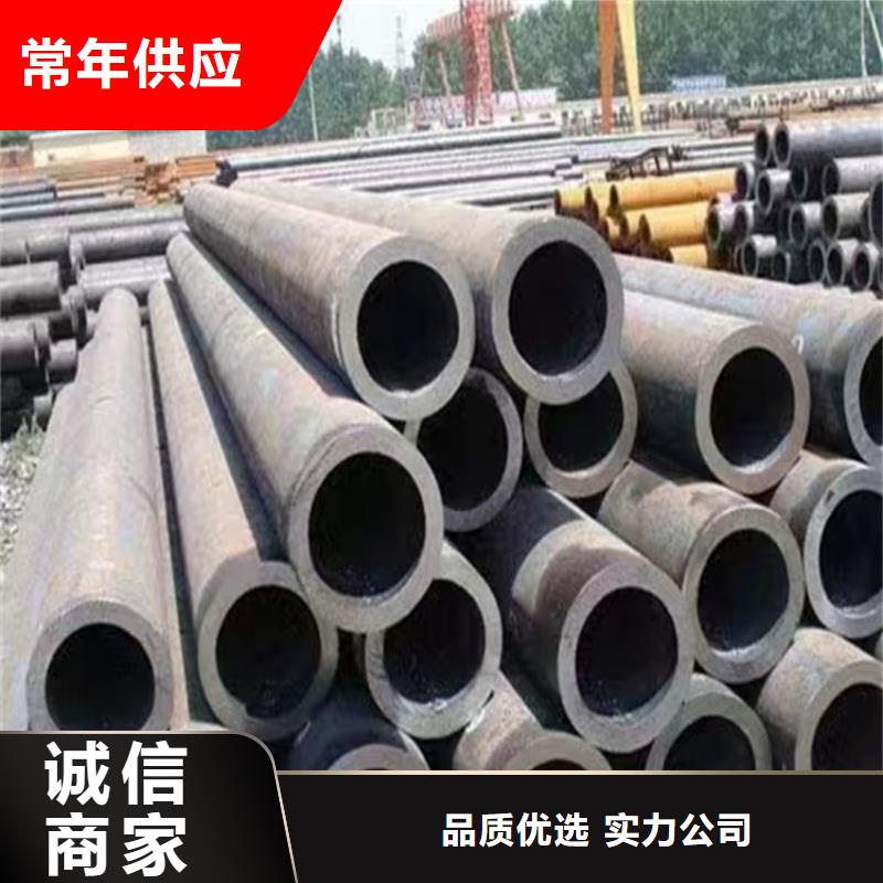 3087無縫鋼管終身質(zhì)保工廠采購