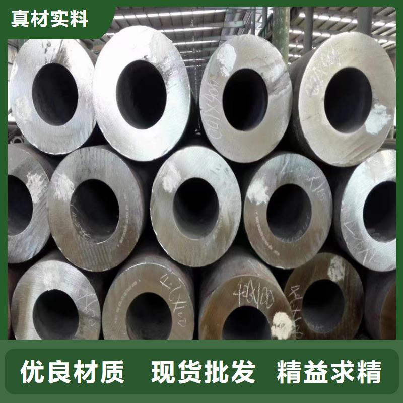 锅炉钢管同城经销商