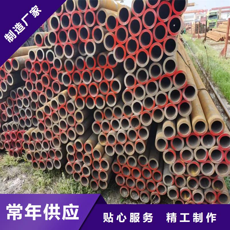 厂家直销gb3087无缝钢管、可定制同城品牌