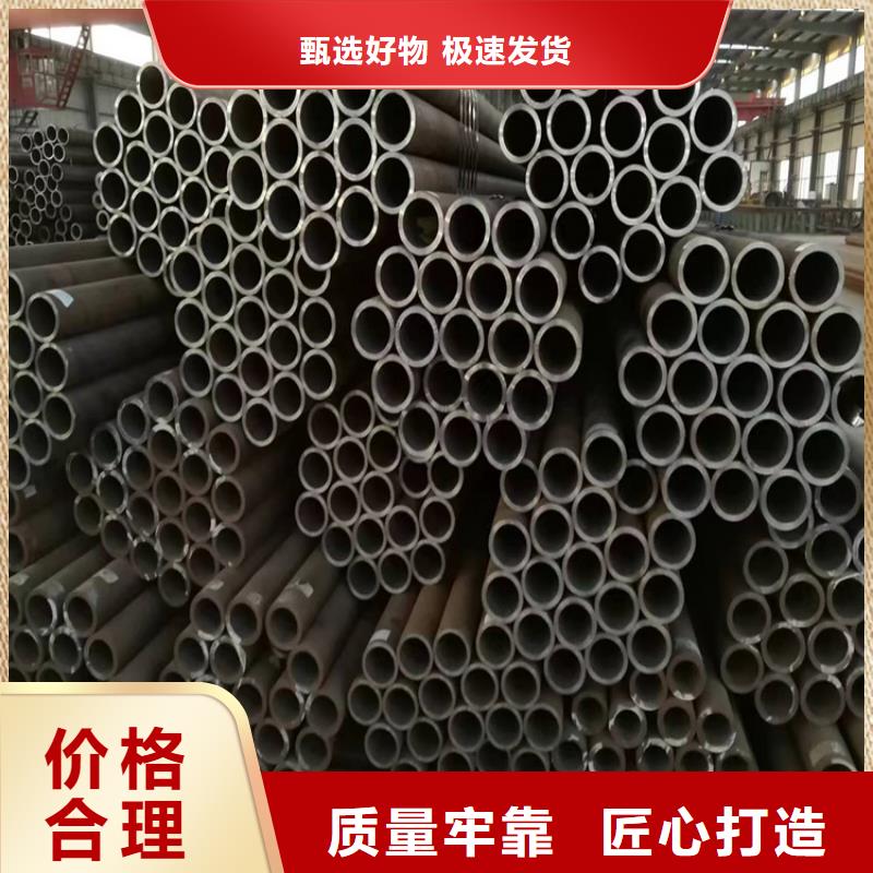 规格全的3087锅炉钢管本地厂家经久耐用