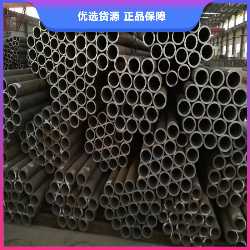 3087无缝管相城为您介绍大量现货