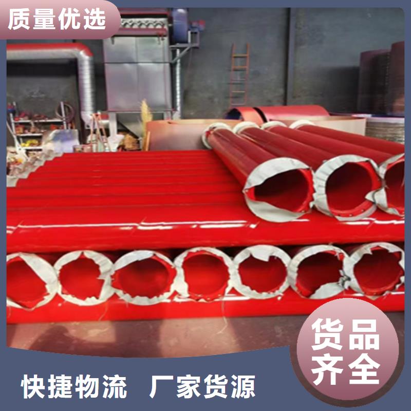 无缝钢管值得信赖保障产品质量