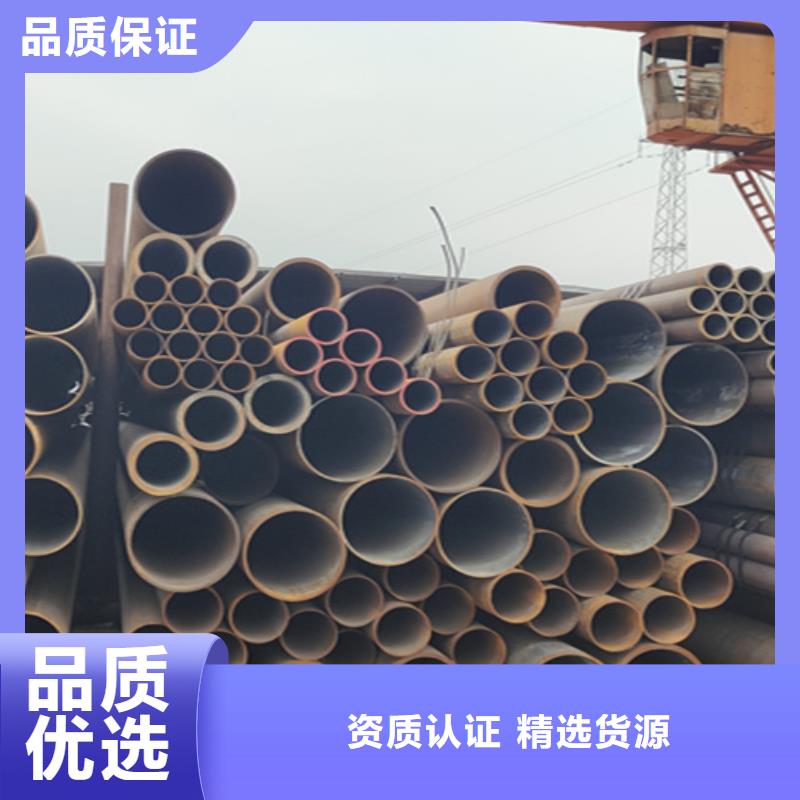 信誉好的无缝管N年专注