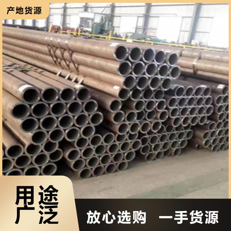Q345E无缝钢管今日价格产地源头好货
