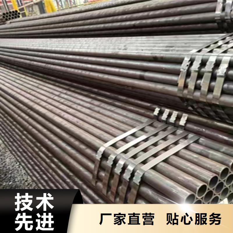 专业销售镀锌无缝钢管-放心全品类现货