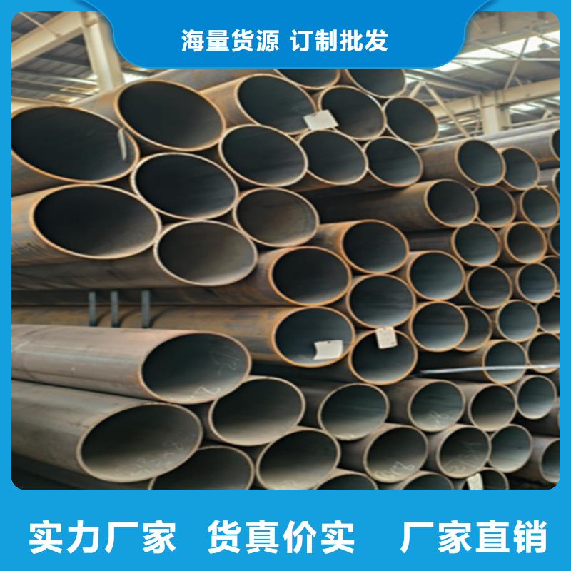 无缝钢管专业订尺当地经销商