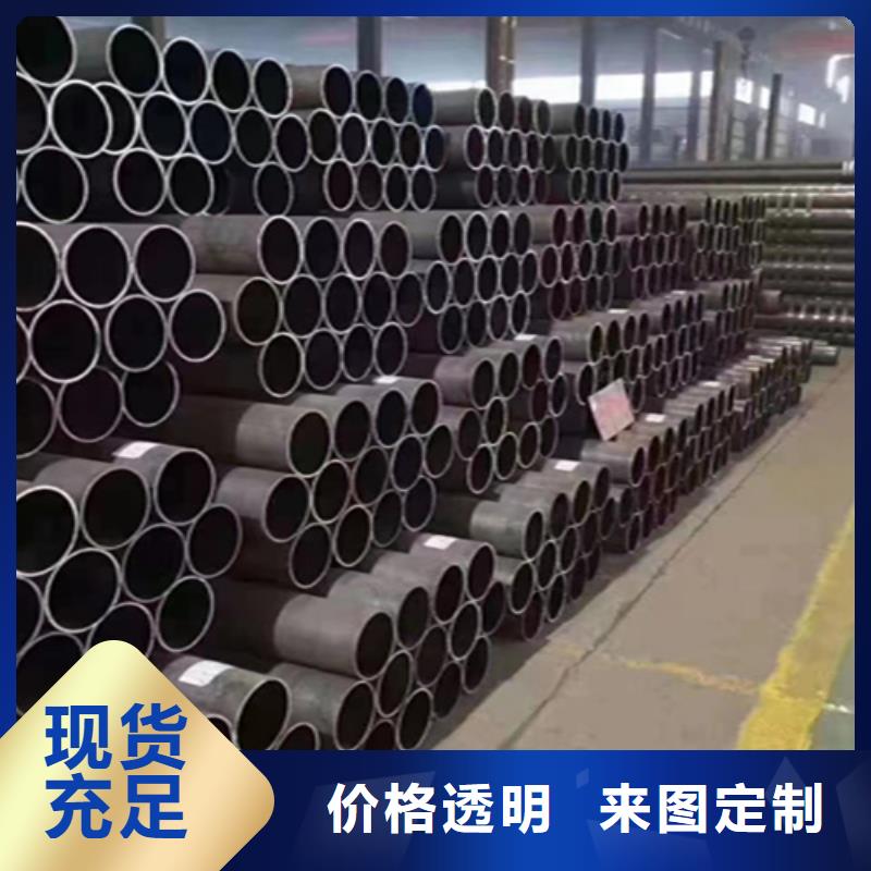 5310无缝管【合金钢管】一手货源适用范围广