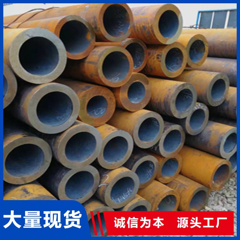 【5310无缝管合金钢管实体厂家大量现货】同城经销商