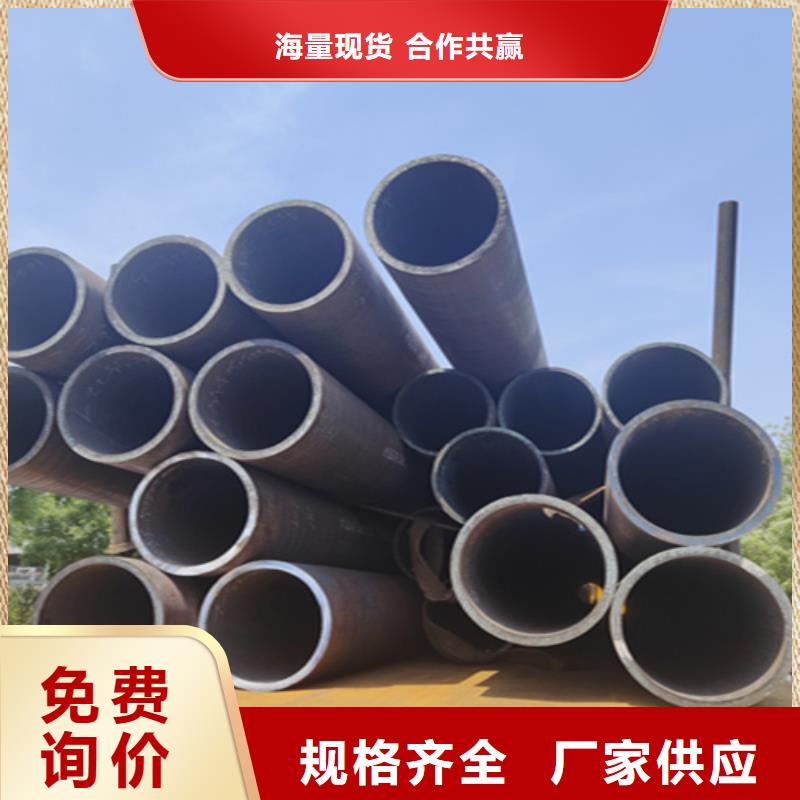 5310無縫管_按需定制本地生產(chǎn)廠家