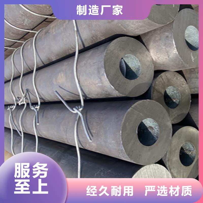 5310锅炉管厂家包你满意本地生产商