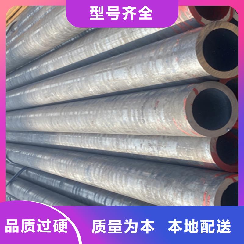 5310鋼管今日批發(fā)價用好材做好產(chǎn)品