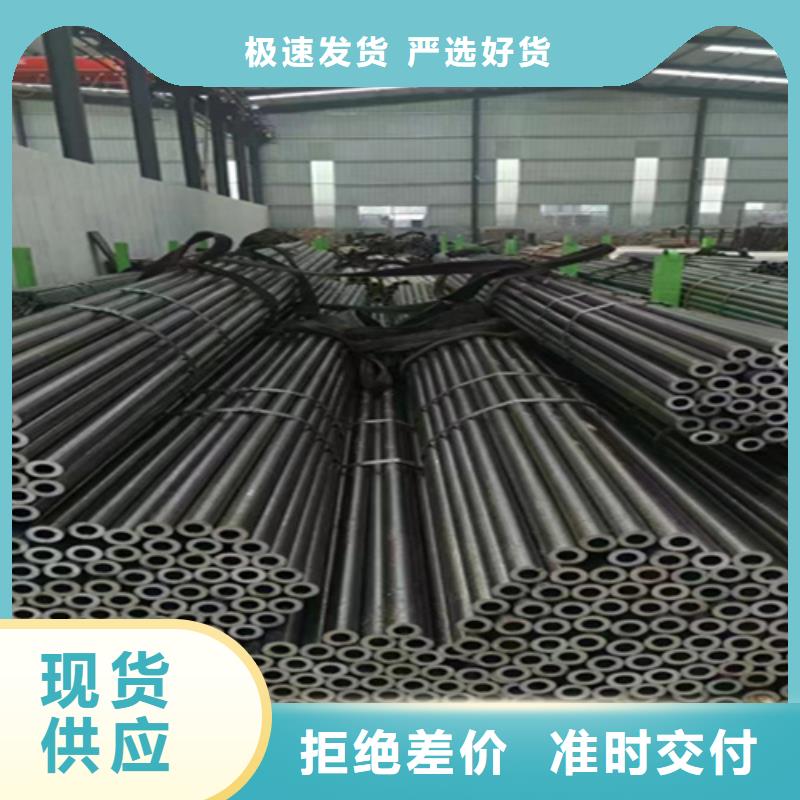【5310无缝管】12Cr1MoVG合金管实力厂家客户好评