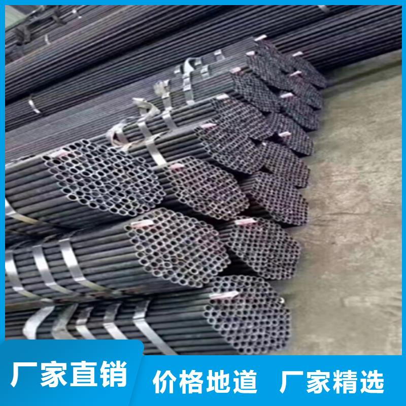 5310無縫鋼管高品質(zhì)供應(yīng)當(dāng)?shù)厣a(chǎn)廠家