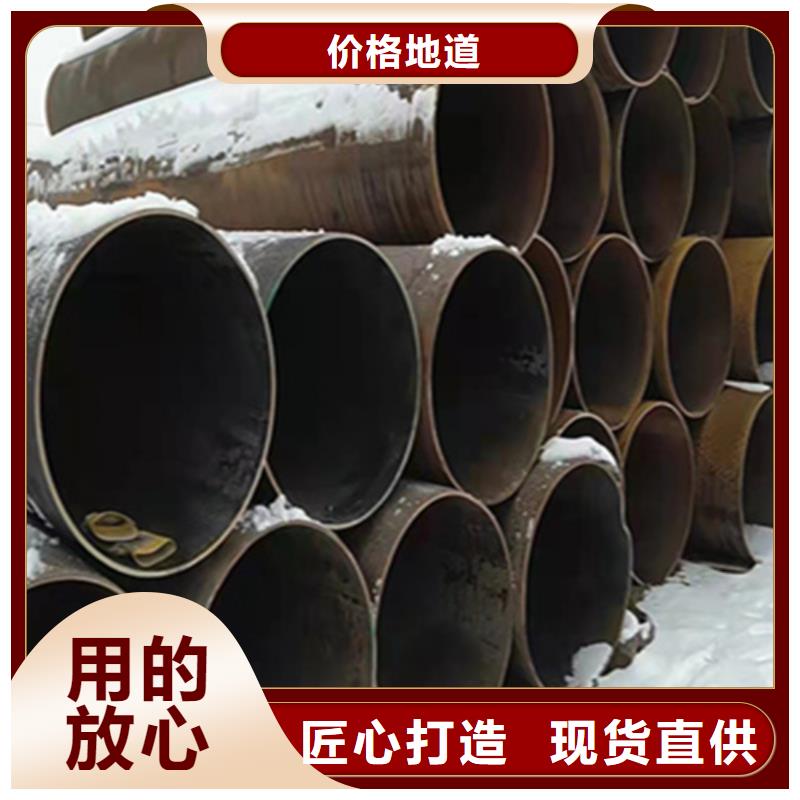 12Cr1MoVG合金钢管2Cr1MoVG合金管生产加工老品牌厂家