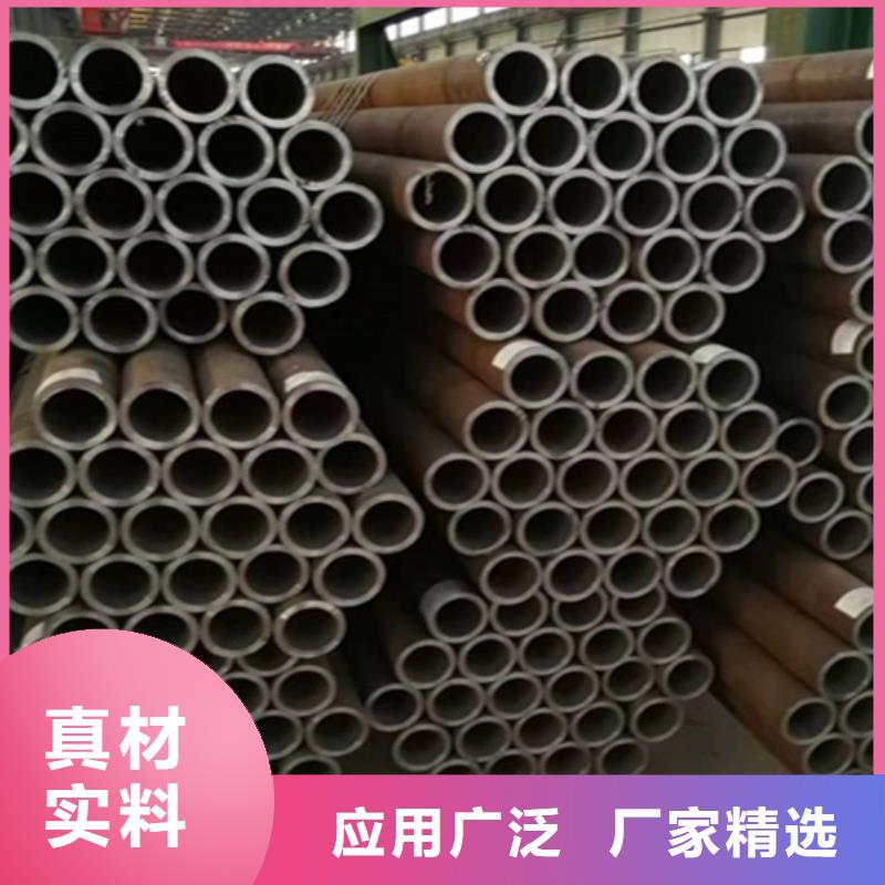 12Cr1MoVG合金钢管合金钢管品质保证厂家品控严格