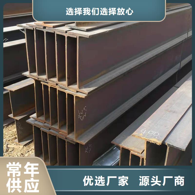 q345角鋼加工價格行情當(dāng)日價格
