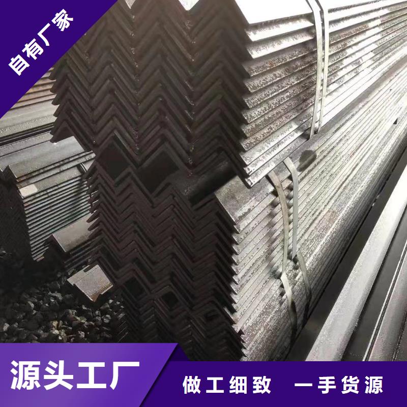 工字鋼生產(chǎn)廠家廠家直銷價格經(jīng)驗豐富品質(zhì)可靠