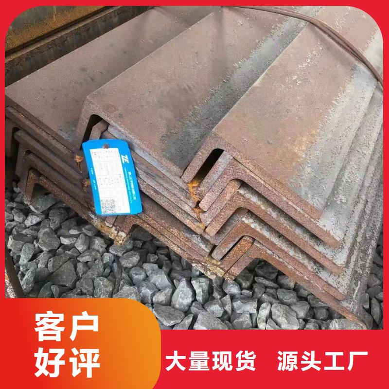 5#鍍鋅角鋼經(jīng)營部當(dāng)?shù)胤?wù)商