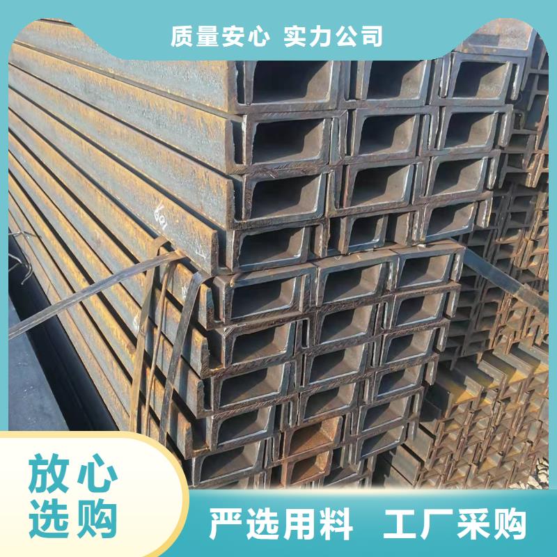 型鋼鍍鋅角鋼海量庫存值得買