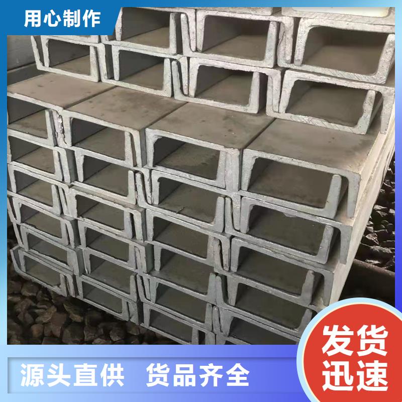 澳門70鍍鋅角鋼廠家銷售公司