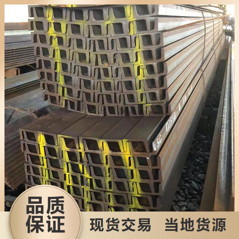 100鍍鋅角鋼廠家鋼材報價資質(zhì)認證