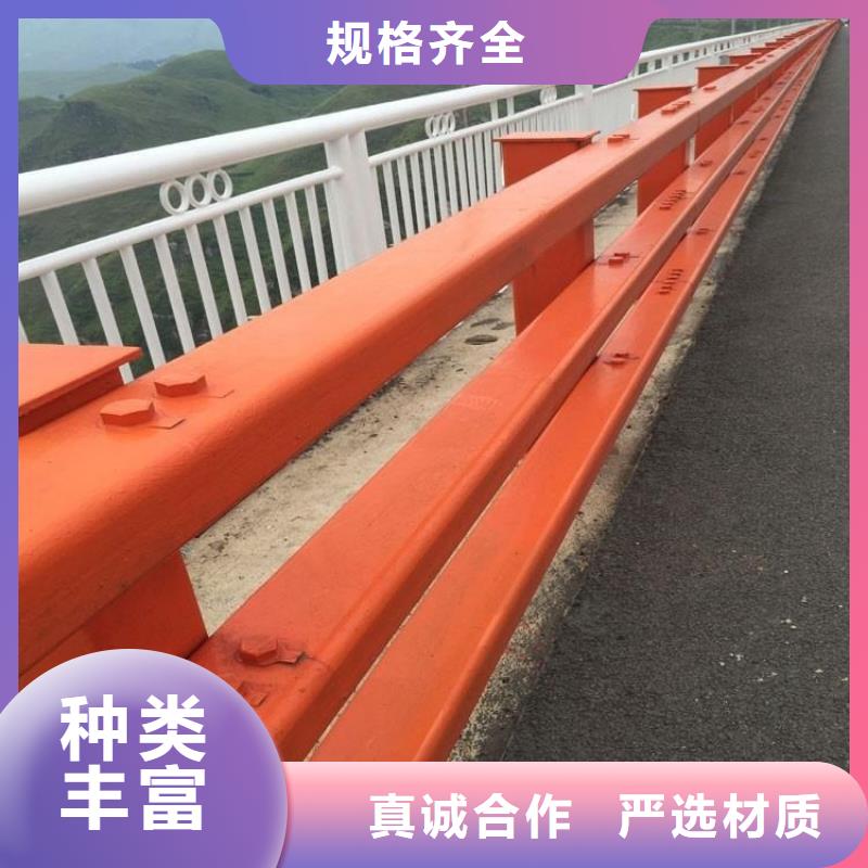 不銹鋼碳素鋼復(fù)合管欄桿歡迎詢價(jià)品質(zhì)無所畏懼