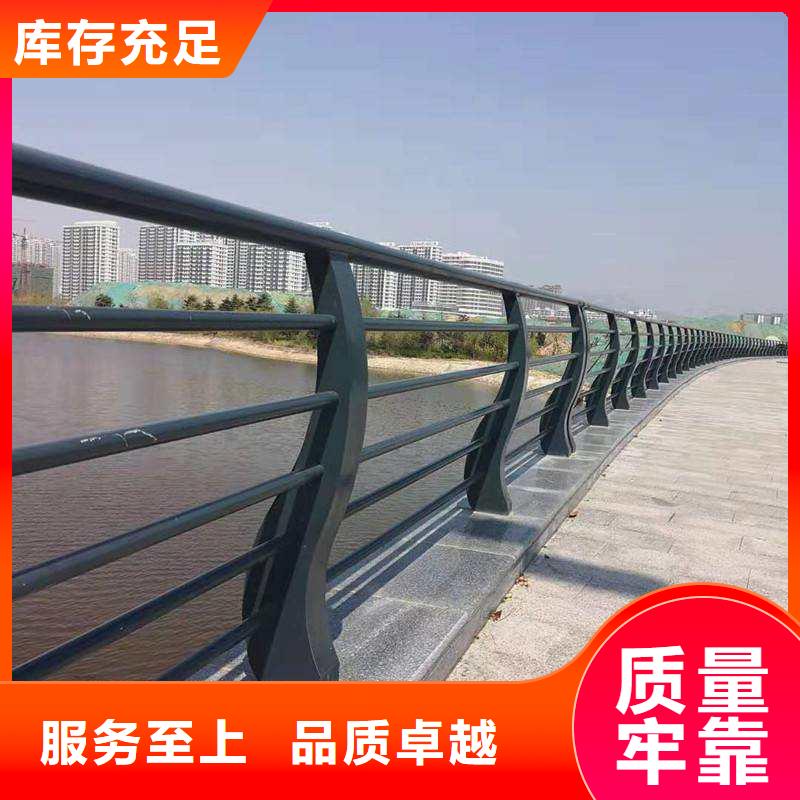 【橋梁護欄國道抗沖擊圍欄源廠供貨】品類齊全