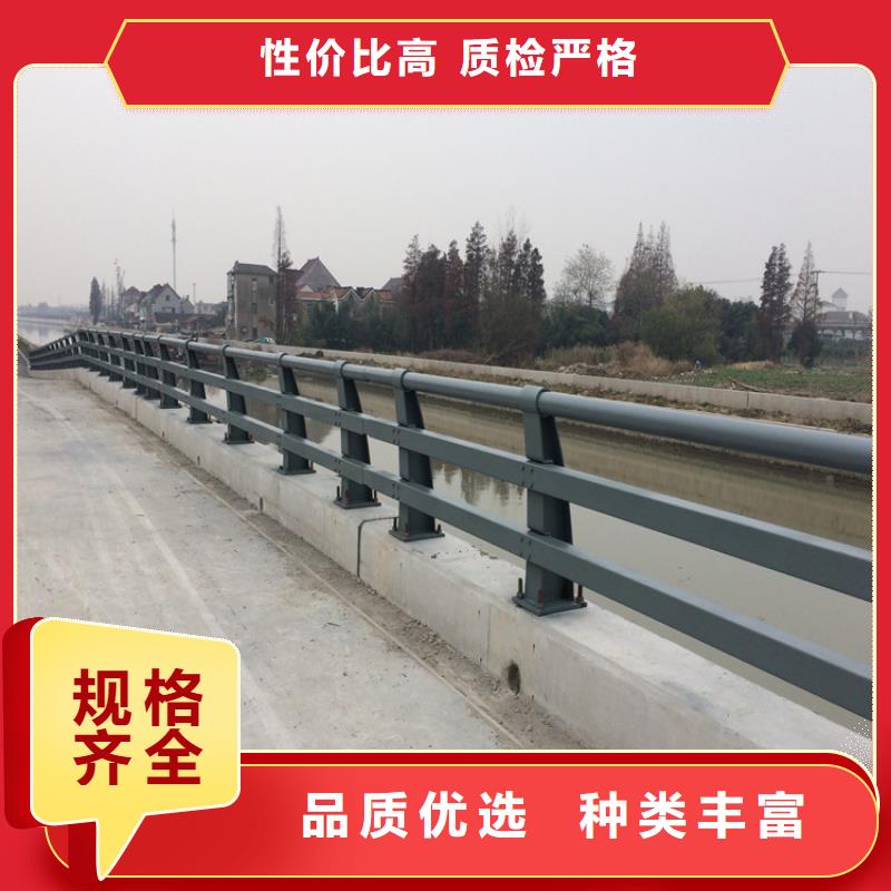 201不銹鋼復(fù)合管欄桿品牌-報價_鑫海達(dá)金屬制品有限公司聯(lián)系廠家