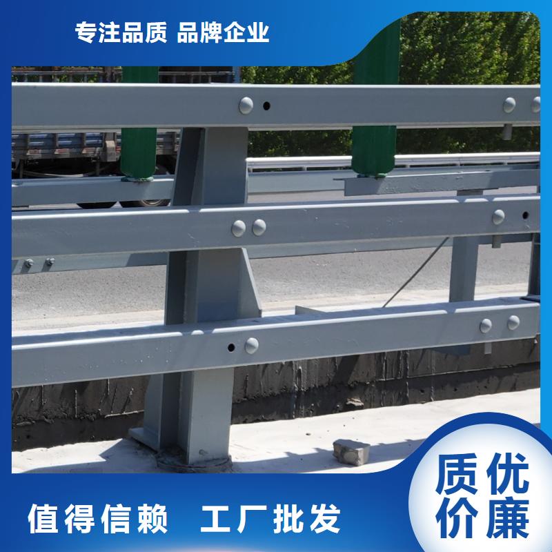 不銹鋼碳素鋼復(fù)合管橋梁護(hù)欄批發(fā)價格當(dāng)?shù)胤?wù)商