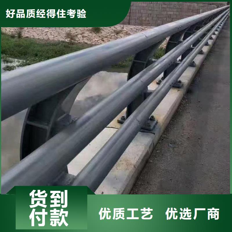 201不銹鋼復(fù)合管護(hù)欄廠家-可來廠考察當(dāng)?shù)貜S家