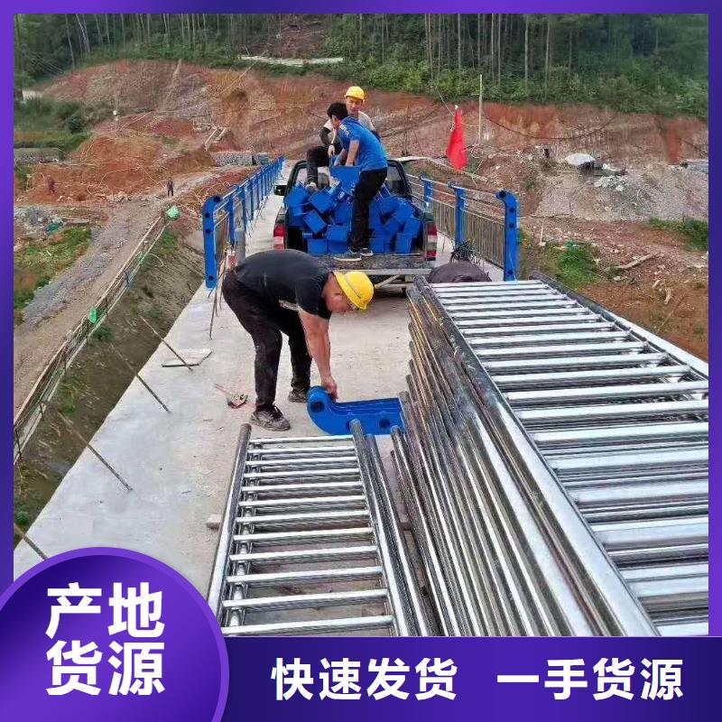 萬寧市不銹鋼碳素鋼復合管欄桿多年老廠家